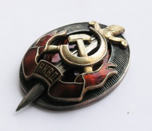 Яйцо НКВД. Серебро. № 000417