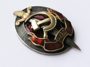 Яйцо НКВД. Серебро. № 000417