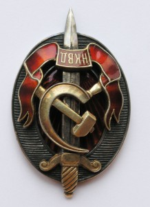 Яйцо НКВД. Серебро. № 000417