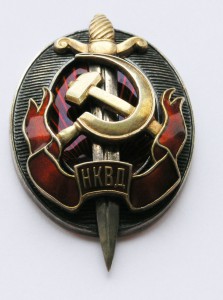 Яйцо НКВД. Серебро. № 000417