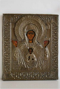 Лот из 3 икон. Вседержитель, Знамение ПБ, Св.Ник.Чудотворец