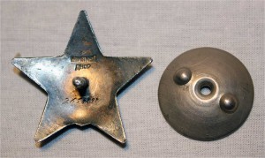 Красная Звезда 2658898 ЛЮКСИЩЕ !!! Родная Гайка