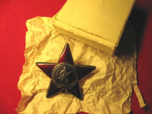КЗ № 3817962.Бормашина.отложен.