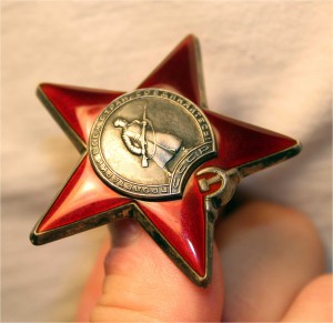 Красная Звезда 3000407 НЕ НОШЕНА 2руки с пальцами Эмали ЛЮКС