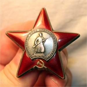 Красная Звезда 3000407 НЕ НОШЕНА 2руки с пальцами Эмали ЛЮКС