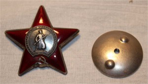 Красная Звезда 3000407 НЕ НОШЕНА 2руки с пальцами Эмали ЛЮКС