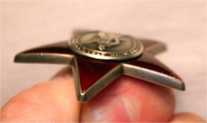 Красная Звезда 3580043 Красивая!