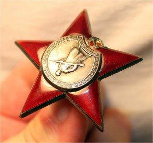 КЗ 11***** Эмали Супер! Интересная и редкая гайка!