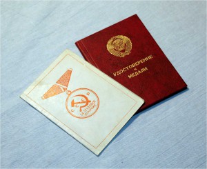 За ТО: 2 дока, один спец, все на ШВЕДа! ЛЮКС!! НОМЕР ДОКА!!!