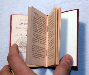 За ТО: 2 дока, один спец, все на ШВЕДа! ЛЮКС!! НОМЕР ДОКА!!!