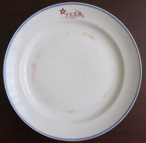РККА. Большое блюдо.