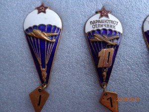 Подборка знаков парашютист, парашютист - инструктор, 22 шт.
