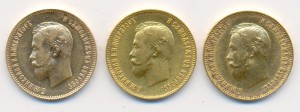 10 руб 1903 ,10 руб 1901 , 10 руб 1911  сохран ...