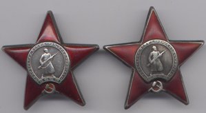 КЗ №№ 1,1 млн.  и 2,5 млн.