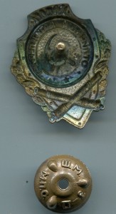 Отличный АРТИЛЛЕРИСТ, 8 тип, ШМЗ/МПС, НЕЧАСТЫЙ!!!