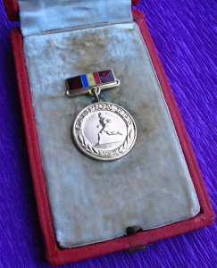 Румыния. Чемпион. 1957