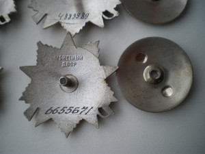 ОВ-2 юб.  4 штуки