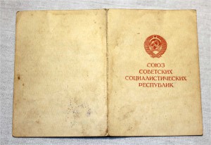 Сборная солянка: Вена, Прага, Заполярье и т.д. 9доков