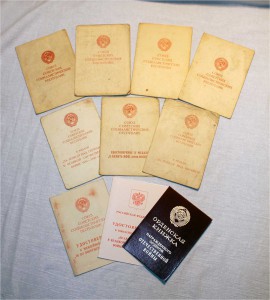 Сборная солянка: Вена, Прага, Заполярье и т.д. 9доков