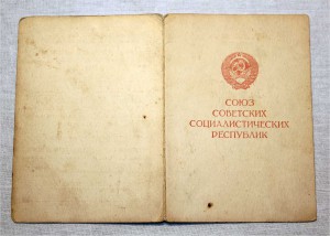 Сборная солянка: Вена, Прага, Заполярье и т.д. 9доков