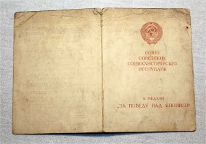 Сборная солянка: Вена, Прага, Заполярье и т.д. 9доков