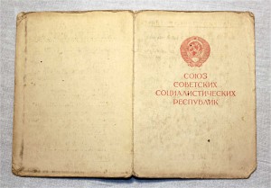 Сборная солянка: Вена, Прага, Заполярье и т.д. 9доков