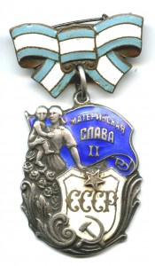 МС-1 без клейма 1590, МС-2 без клейма 4978