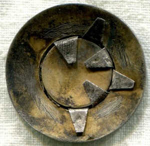 За Веру и Верность.