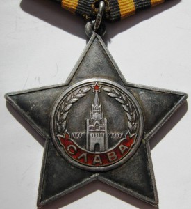 Слава 3 ст. 109105 в сохране