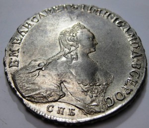 Рубль 1754 спб iм в сохране.