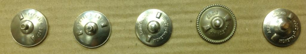 Арт.Ак.им.Дзержинского серебро и ВУЗы серебро и медь