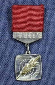 ПОЧЁТНЫЙ ЗНАК ЛЕНИНСКОГО КОМСОМОЛА, РАННИЙ!