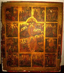 Праздники (Новозыбково)