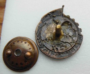 Юный Радиолюбитель