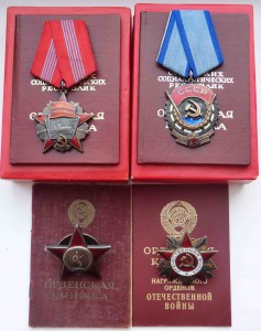 Воен-труд.комп:Октябрь+ТКЗ+КЗ+ОВю