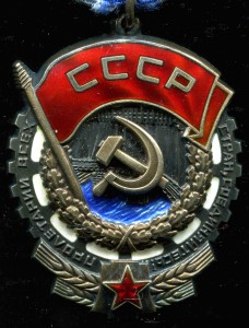 Воен-труд.комп:Октябрь+ТКЗ+КЗ+ОВю