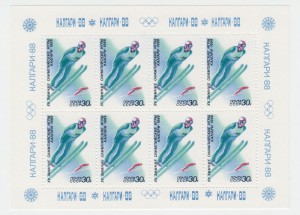 Зимняя Олимпиада Калгари 1988 - малые листы
