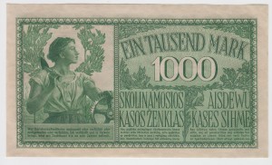 Германия Ковно (Каунас) 1000 марок 1918 ПРЕСС