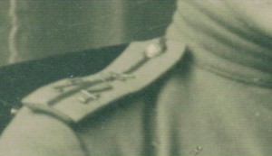 24-я Арт. бригада. Георгиевский кавалер. Прапорщик.
