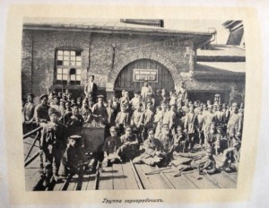 По истории Донецкого края!"По Екатерининской ж-д",ч.2,1912г.