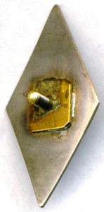 EPA (Эстонская сельхозакадемия)