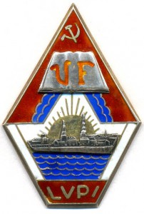 LVPI VF