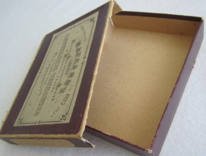 Коробочка Магазина Челпанова