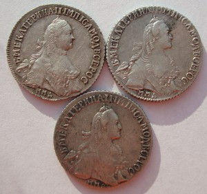 Полуполтинники Екатерины II- 1765,67.68г