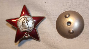 КЗ №3751550 Эмали отличные! Ранний медальон, не дорого!