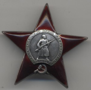 КЗ МОНДВОР