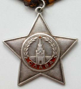 Боевая Слава 3ст  №43409