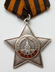 Боевая Слава 3ст  №43409
