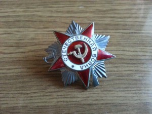 ОВ-2 ( 561 тыс.,750 тыс.)+ Ленинград