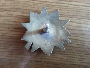 ОВ-2 ( 561 тыс.,750 тыс.)+ Ленинград